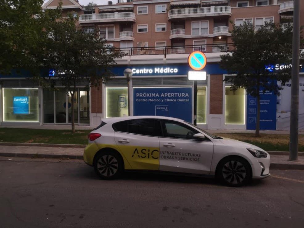 Centro Médico Sanitas, foto 16 de 25